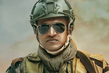 மறைந்த நடிகர் புனித் ராஜ்குமார் நடித்த கடைசி படத்தின் பர்ஸ்ட் லுக் ரிலீஸ்..