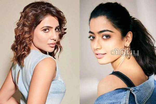 தன் வாய்ப்பை ராஷ்மிகாவுக்கு விட்டு கொடுத்த நடிகை சமந்தா.. எதிர்பார்க்காமல் செய்த விஷயம்! | Samantha Suggest Rashmika For An Movie