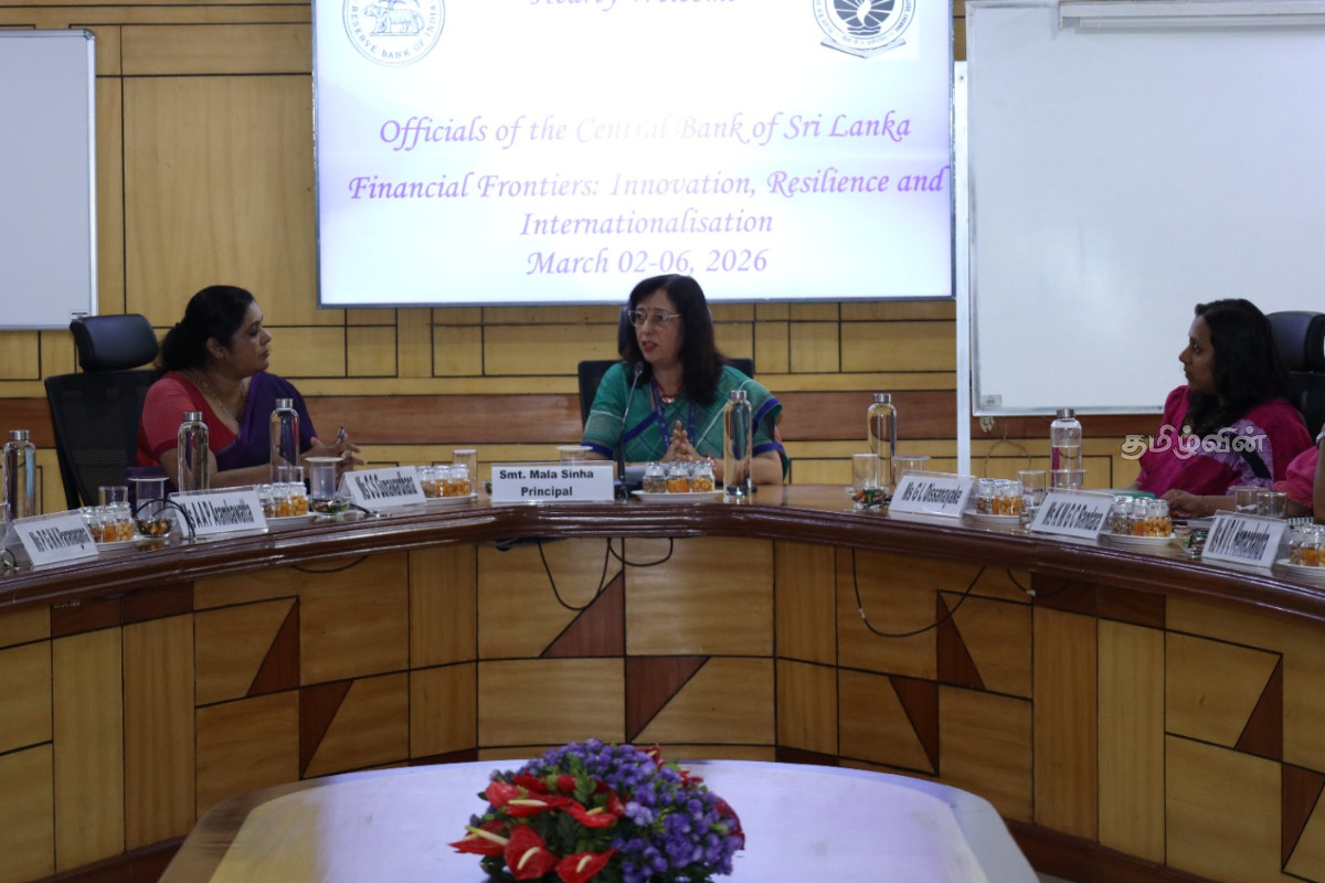 இலங்கை மத்திய வங்கியின் 25 அதிகாரிகளுக்கான இந்தியா திறன் மேம்பாட்டு பயிற்சி | India Skill Development Training For 25 Officers