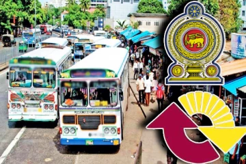 அரை சொகுசு பேருந்துகளை நீக்குவதற்கு தீர்மானம்! - போக்குவரத்து ஆணைக்குழு