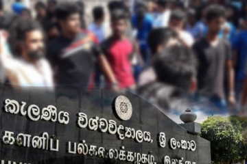 மாணவன் திடீர் உயிரிழப்பு; பல்கலைக்கழக வளாகத்தில் பரபரப்பு