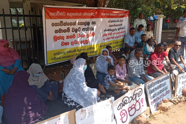 19 ஆவது நாளாக தொடரும் முத்து நகர் விவசாயிகளின் சத்தியாக் கிரகப் போராட்டம் | Muthu Nagar Farmers Protest Enters 19Th Day