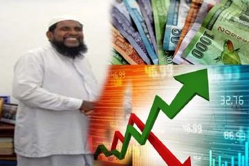 பல கோடி ரூபா செலவில் குடிசன மதிப்பீடு