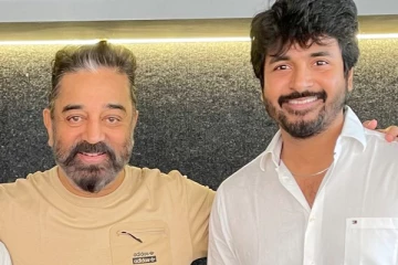 கமல் ஹாசன் தயாரிப்பில் சிவகார்த்திகேயன் நடிக்கும் 'எஸ்.கே.21'.. அதிகாரப்பூர்வ அறிவிப்பு