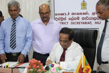 முல்லைத்தீவு மாவட்டத்தின் புதிய அரசாங்க அதிபராக அ.உமாமகேஸ்வரன் பொறுப்பேற்றார் (Photos)