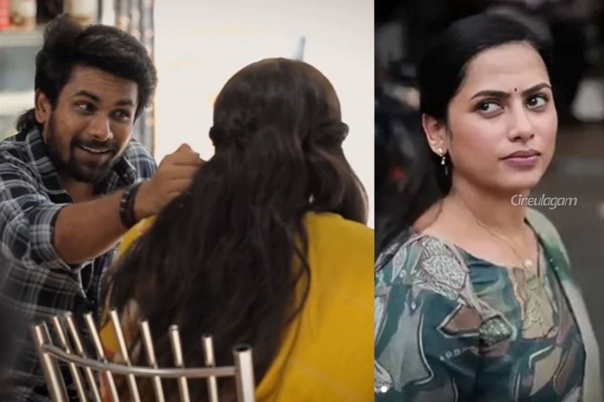 நிலாவை வெறுப்பேற்ற சோழன் போட்ட கியூட் நாடகம், என்ட்ரி கொடுத்த பல்லவி... அய்யனார் துணை சீரியல் | Ayyanar Thunai Serial May 29 Episode