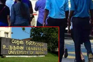 සරසවි සිසුන් 11ක් හදිසියේම අත්අඩංගුවට..!