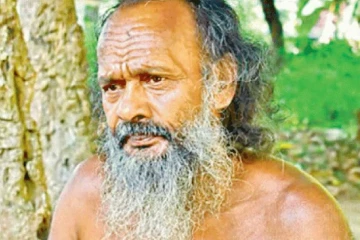 රතුගල ආදිවාසී නායකයා අභාවප්‍රාප්ත වෙයි