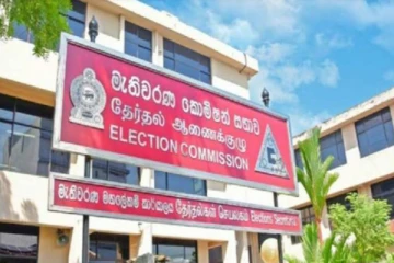 குட்டித் தேர்தல் திகதி அறிவிப்பு