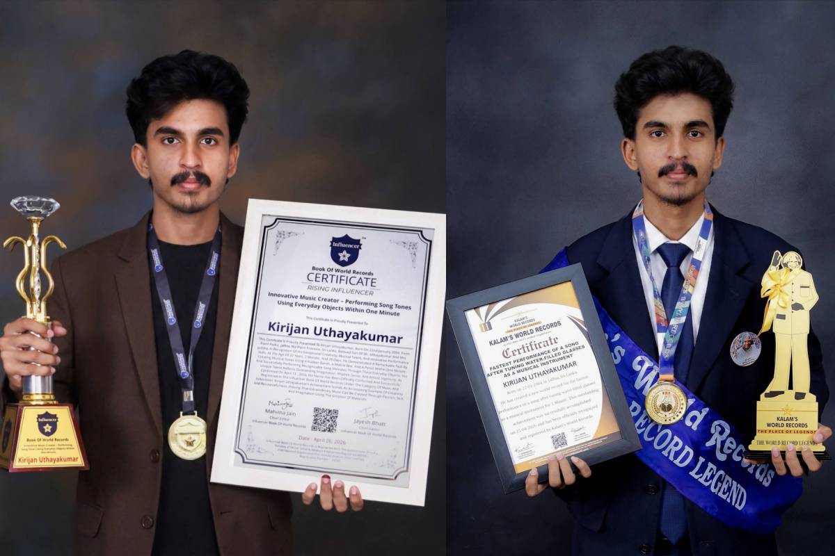 Kirijan Uthayakumar records Kirijan Uthayakumar records