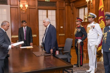 மேல்முறையீட்டு நீதிமன்றத்திற்கு புதிய நீதிபதி