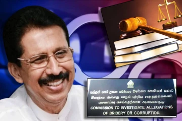 தேசிய போக்குவரத்து ஆணைக்குழுவின் முன்னாள் தலைவருக்கு விளக்கமறியல்!