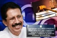 தேசிய போக்குவரத்து ஆணைக்குழுவின் முன்னாள் தலைவருக்கு விளக்கமறியல்!