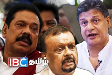 மொட்டுக்கட்சியில் இருந்து தாவிய மகிந்தவின் முக்கிய சகா