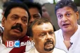 மொட்டுக்கட்சியில் இருந்து தாவிய மகிந்தவின் முக்கிய சகா