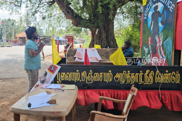 தமிழின அழிப்புக்கு நீதி கோரி கையெழுத்துப் போராட்ட ஊர்தி பவனி! | Signature Protest Justice For The Tamil Genocide