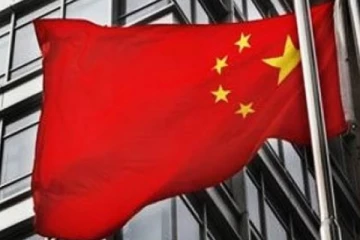 චීනය ගත් දැඩි තීරණය..