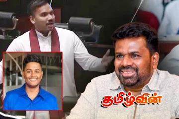 இலக்கு வைக்கப்படும் சிறீதரன் மற்றும் மகன்! அநுரவின் முடிவு விரைவில் வெளியாகும்!