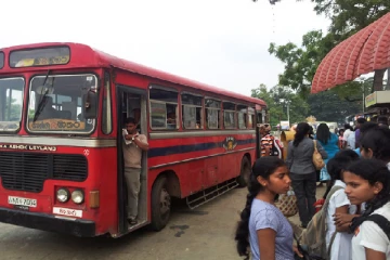 பேருந்து கட்டணம் குறைப்பு!