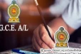 உயர்தர பரீட்சை வினாத்தாள் முறைகேடுகள் விவகாரம்! ஆரம்பமான சிஐடி விசாரணை