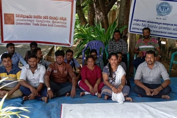 நான்காவது நாளாக தொடரும் யாழ். பல்கலைக்கழக கல்விசாரா ஊழியர்களின் சத்தியாகிரக போராட்டம்