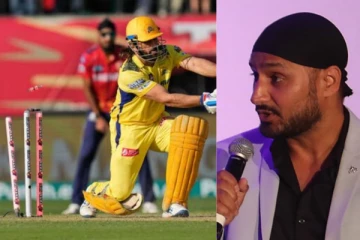 இதுக்கு தோனி விளையாடாமல் இருக்கலாம் - கடுப்பான ஹர்பஜன் சிங்!!