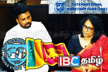 இலங்கையுடனான ஐந்தாவது மதிப்பாய்வுக்கு தயாராகும் IMF