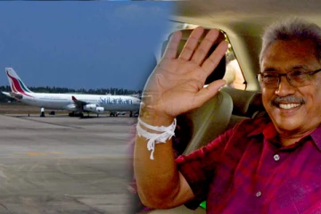 விமானநிலையம் முற்றுகையிடப்படலாம் என ராஜபக்சர்கள் அச்சம்! முன்பு கோட்டாபய நாட்டைவிட்டு சென்ற இரகசியம்