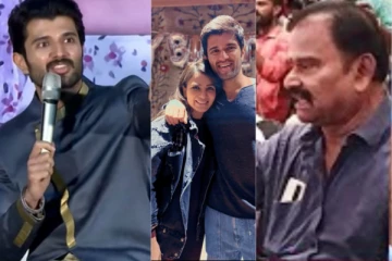 சமந்தாக்கு உங்களால தான் "அப்படி" ஆச்சு...விஜய் தேவரகொண்டாவை வம்பிழுத்த பயில்வான்