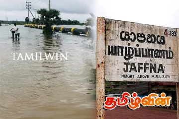 மழை காரணமாக யாழ்ப்பாணத்தில் 17 பேர் பாதிப்பு