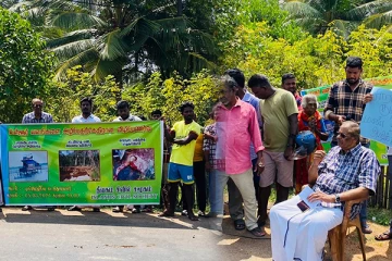 உள்ளூர் வளங்களை அழிக்காதே: யாழில் முன்னெடுக்கப்பட்ட கவனயீர்ப்பு போராட்டம்