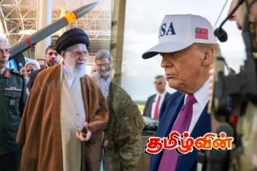 ஈரானை குறிவைக்கும் ட்ரம்ப்: தப்பியோட திட்டமிட்ட அலி கமேனி