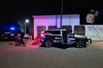 விருந்து நிகழ்ச்சியில் திடீரென நுழைந்து துப்பாக்கிச்சூடு நடத்திய கும்பல்! 6 பேர் பலியான பரிதாபம்