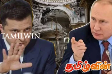 ரஷ்யாவின் சரமாரியான ஏவுகணை தாக்குதல்! திணறும் உக்ரைன்