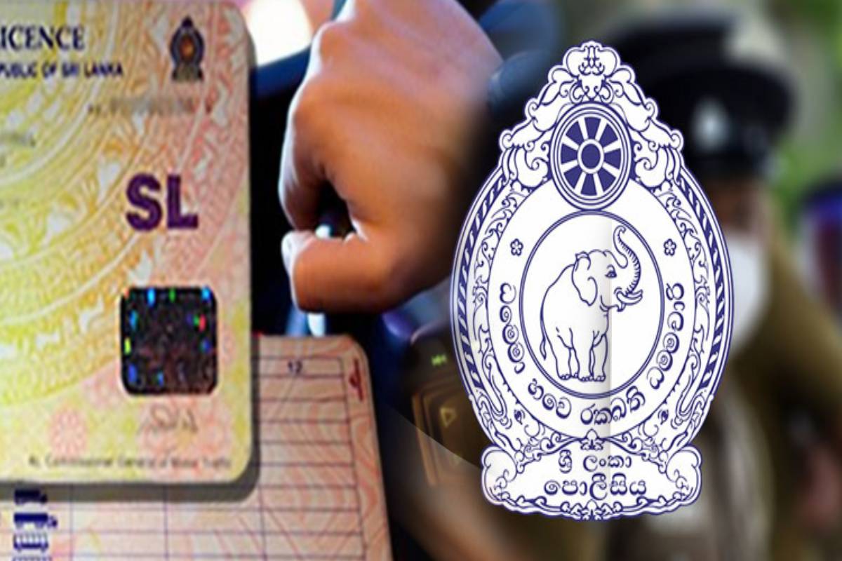 போலி சாரதி அனுமதி பத்திரம் 8 முறை நீடிப்பு..! விசாரணையில் சிக்கிய பொலிஸ் அதிகாரி | Fake Driver S License Extended 8 Times