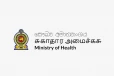 හෙට සිට සෞඛ්‍යයෙන් විශේෂ වැඩක් - තෝරාගත් සෞඛ්‍ය වෛද්‍ය නිලධාරී කොට්ඨාසවල ක්‍රියාත්මකයි