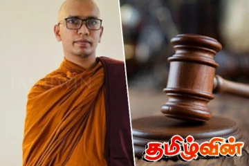 கஸ்ஸப தேரர் உள்ளிட்டோருக்கு நீதிமன்றம் பிறப்பித்துள்ள உத்தரவு