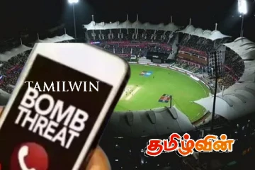 இந்தியா - பாகிஸ்தான் போர் பதற்றம் : சேப்பாக்கம் மைதானத்திற்கு வெடிகுண்டு மிரட்டல்