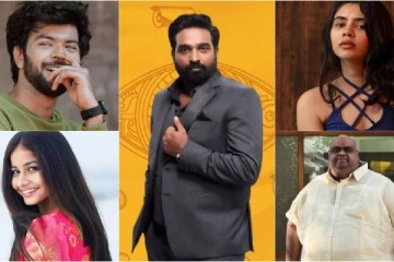 பிக் பாஸ் வீட்டிலிருந்து இந்த வாரம் வெளியேறிய போட்டியாளர்.. அட இவரா