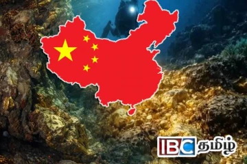 உலகின் மிகப்பெரிய தங்க படிமம் கண்டுபிடிப்பு