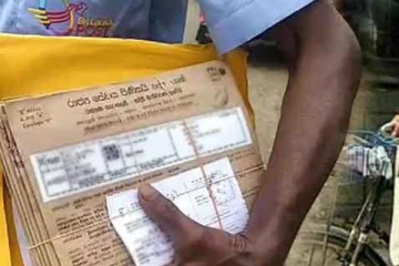 ஜனாதிபதித் தேர்தல் 2024: 10 மில்லியனுக்கும் அதிகமான வாக்குச்சீட்டு விநியோகம்!