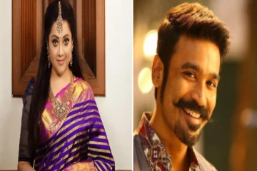 மீனாவை திருமணம் செய்யும் தனுஷ் ? கொளுத்திப் போட்ட பிரபல விமர்சகர்