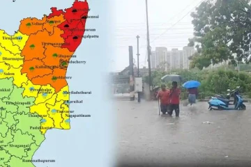 சென்னை உட்பட 4 மாவட்டங்களுக்கு இன்று மீண்டும் ரெட் அலர்ட்- வானிலை மையம் எச்சரிக்கை