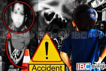 பேருந்து சில்லில் சிக்கி 3 வயது சிறுவன் பலி