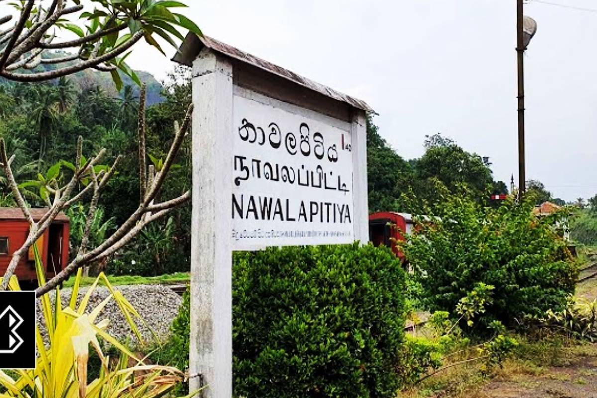 நாவலப்பிட்டி பேருந்து நிலையம் வெள்ளத்தில் மூழ்கியது | Nawalapitiya Bus Stand Submerged In Floodwaters நாவலப்பிட்டி பேருந்து நிலையம் வெள்ளத்தில் மூழ்கியது | Nawalapitiya Bus Stand Submerged In Floodwaters