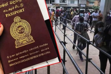 வெளிநாட்டு வேலை வாய்ப்பு தேடுவோருக்கு முக்கிய அறிவிப்பு