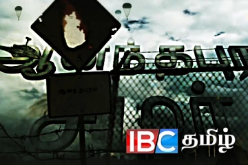 ஆனந்த புரம் இது ஈழத்தமிழரின் வீரமும் ஓர்மமும் ஒன்றாக விளையாடிய இறுதிக்களம்...