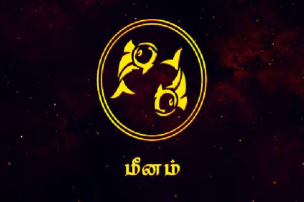 100 ஆண்டுக்கு பின் உருவாகும் யோகம்: இந்த 3 ராசிகளுக்கு ராஜ வாழ்க்கை உறுதி | Sun Venus Conjunction Jackpot For 3 Zodiacs 100 ஆண்டுக்கு பின் உருவாகும் யோகம்: இந்த 3 ராசிகளுக்கு ராஜ வாழ்க்கை உறுதி | Sun Venus Conjunction Jackpot For 3 Zodiacs