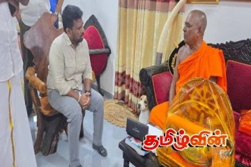 நய்னாதீவு விகாராதிபதியை சந்தித்தார் அநுர