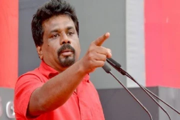 நெருக்கடிகளுக்கு தீர்வு காண்பதில் அரசாங்கம் அசமந்தம்..! அனுரகுமார குற்றச்சாட்டு